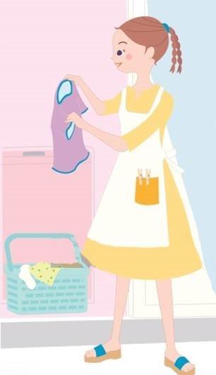 Полезни съвети за пране на дрехи от Ефреа - български производител на дамски дрехи. Виж още трикове в нашия блог. Научи за последните модни тенденции