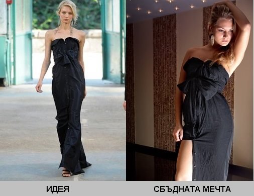 Черна рокля тип риза - едно уникално и оригинално предложение за българския пазар само от Ефреа