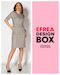 Рокля Efrea Design Box в стандартни и големи размери
